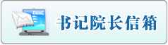 男生艹美女视频