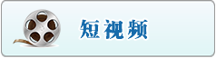 男人叉入女人逼里