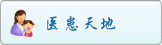 爆操极品白虎在线